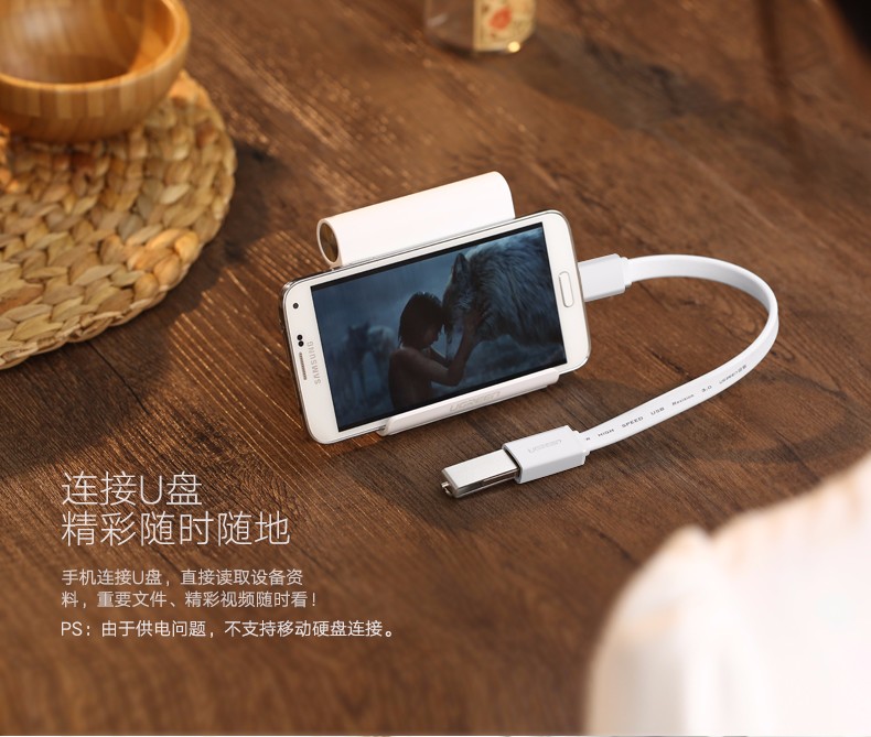 UGREEN绿联-更专业更安心的数码品牌