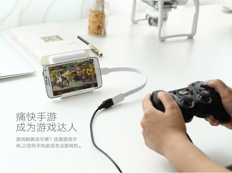 UGREEN绿联-更专业更安心的数码品牌