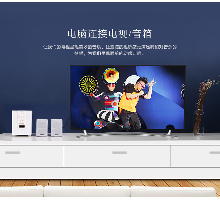 hth登录官网
-更专业更安心的数码品牌