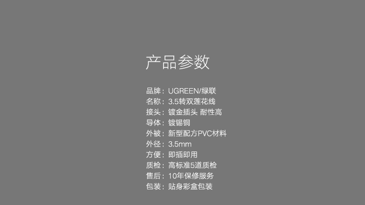 hth登录官网
-更专业更安心的数码品牌
