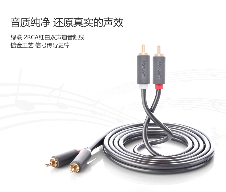 UGREEN绿联-更专业更安心的数码品牌