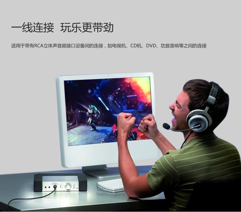 UGREEN绿联-更专业更安心的数码品牌