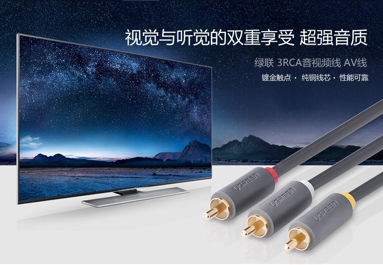 hth登录官网
-更专业更安心的数码品牌