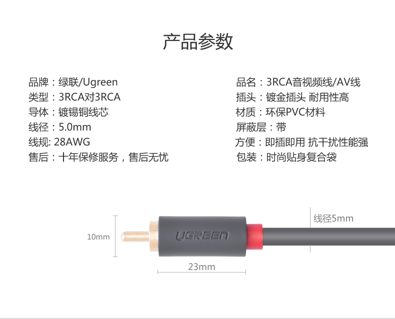 hth登录官网
-更专业更安心的数码品牌