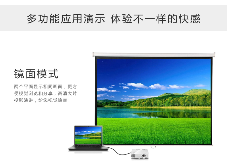 UGREEN绿联-全球领先的消费电子科技品牌