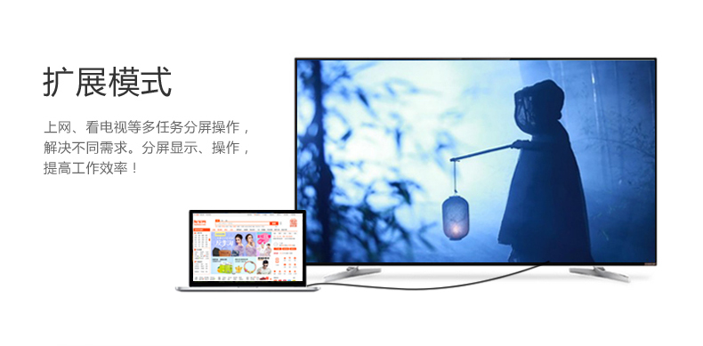 UGREEN绿联-全球领先的消费电子科技品牌