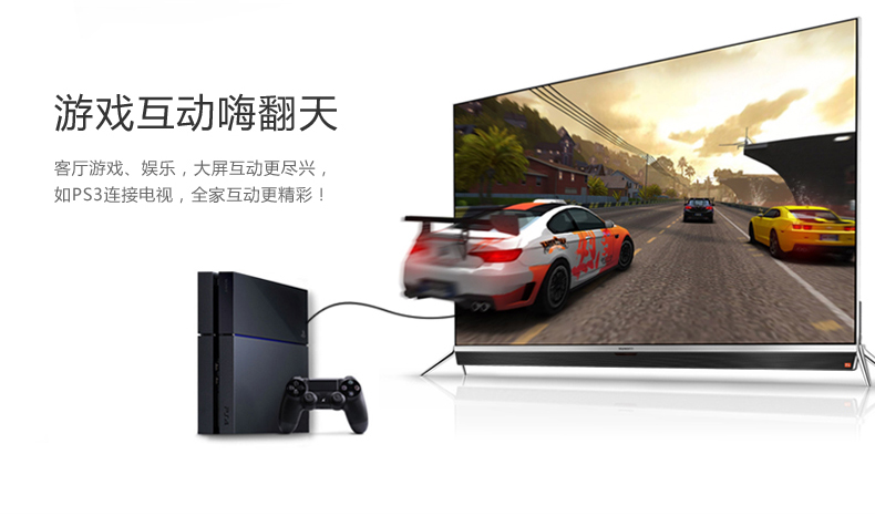 UGREEN绿联-全球领先的消费电子科技品牌