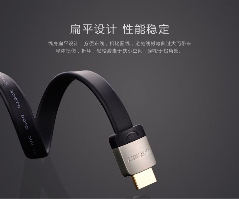 UGREEN绿联-全球领先的消费电子科技品牌