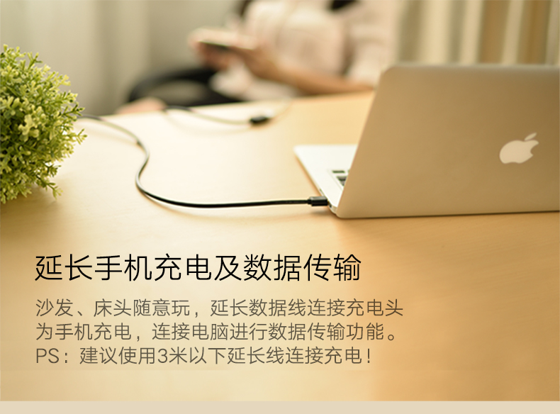UGREEN绿联-更专业更安心的数码品牌