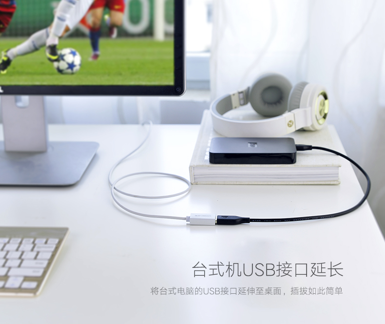 UGREEN绿联-品质新体验，数码选绿联