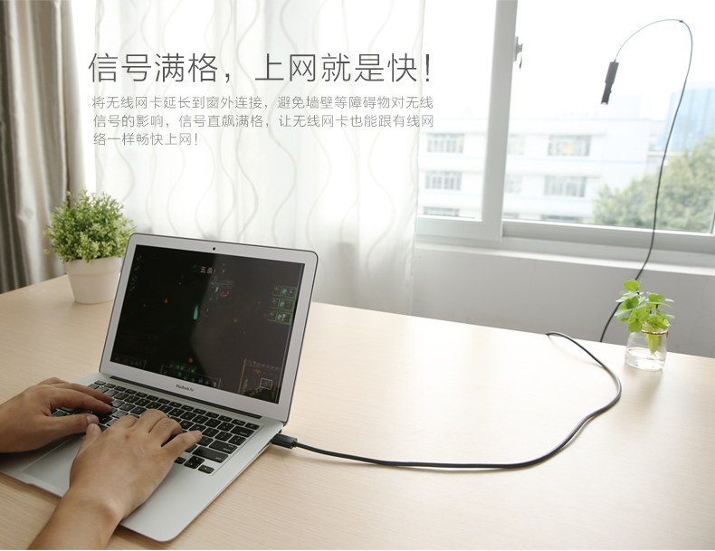 1479352806240407.jpg UGREEN绿联-品质新体验数码选绿联