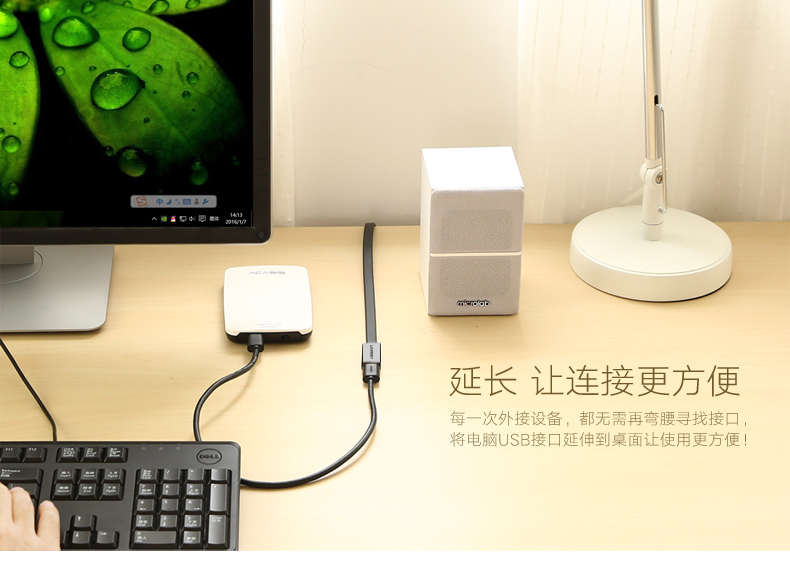 UGREEN绿联-更专业更安心的数码品牌