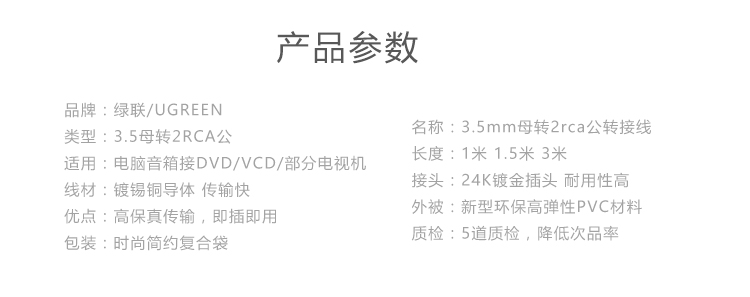 hth登录官网
-更专业更安心的数码品牌