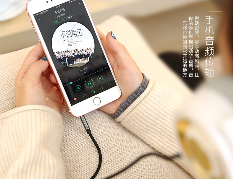 UGREEN绿联-更专业更安心的数码品牌