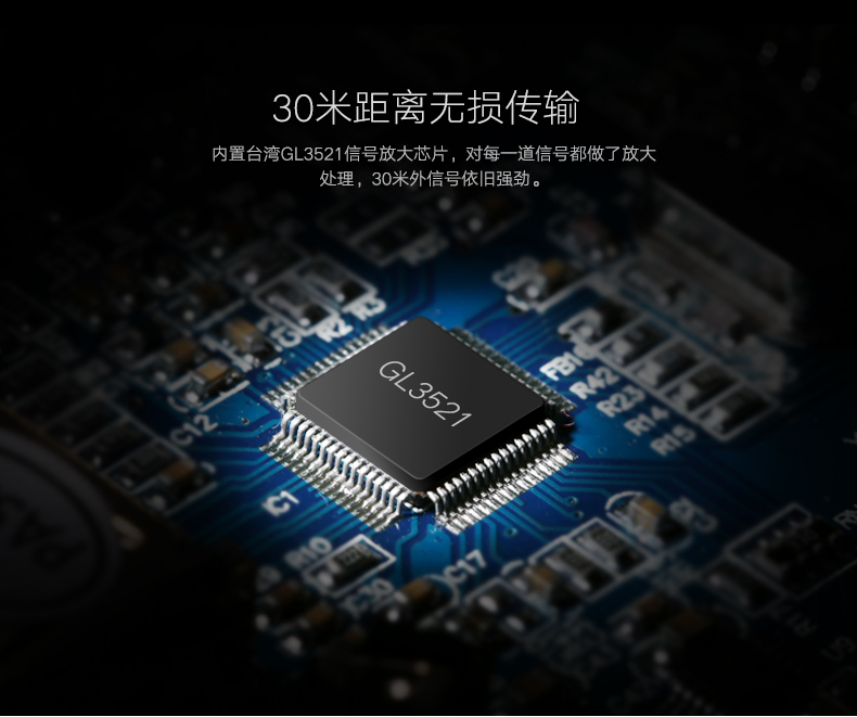 UGREEN绿联-更专业更安心的数码品牌