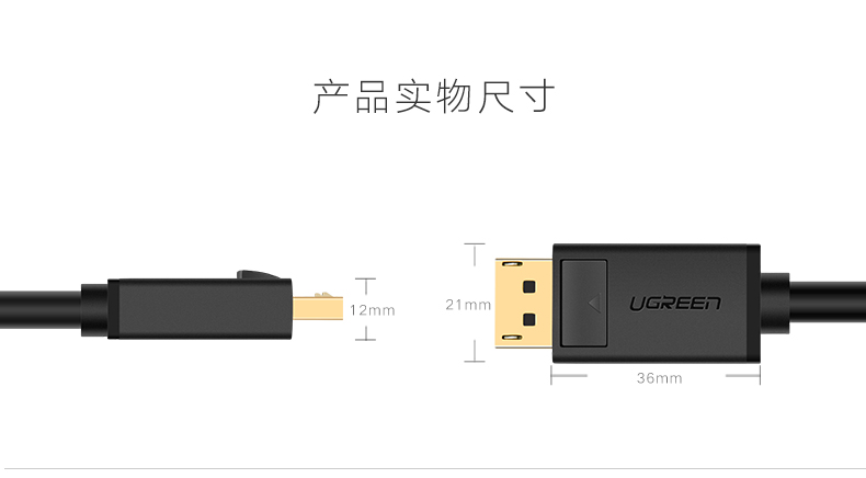 UGREEN绿联-品质新体验,数码选绿联