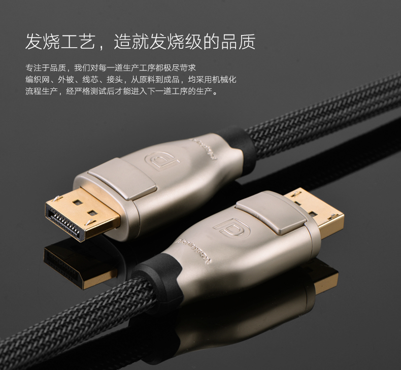 UGREEN绿联-更专业更安心的数码品牌