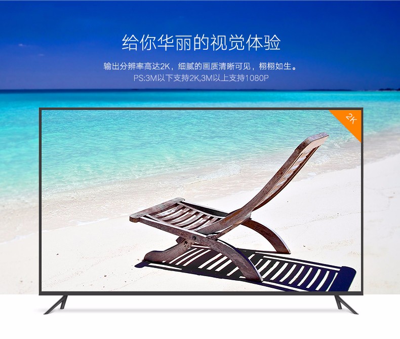 绿联DVI视频线，24+1双通道高清DVI转接线