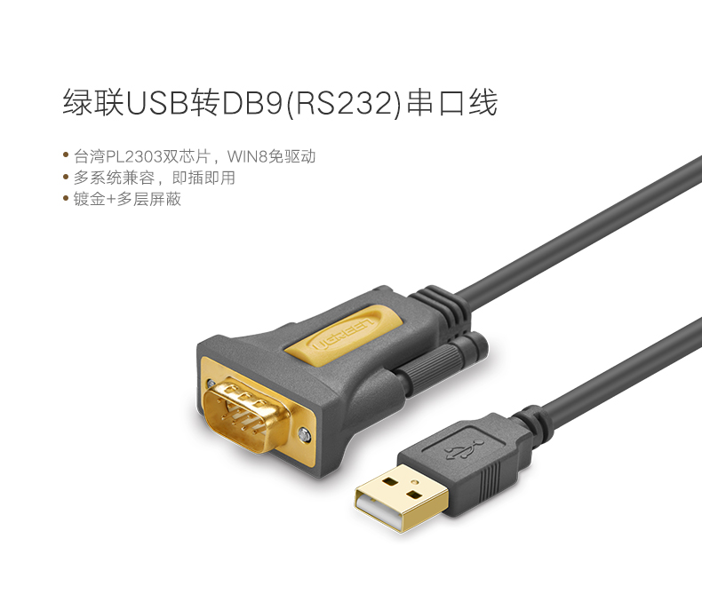 CR104-D89更改-最_01.jpg