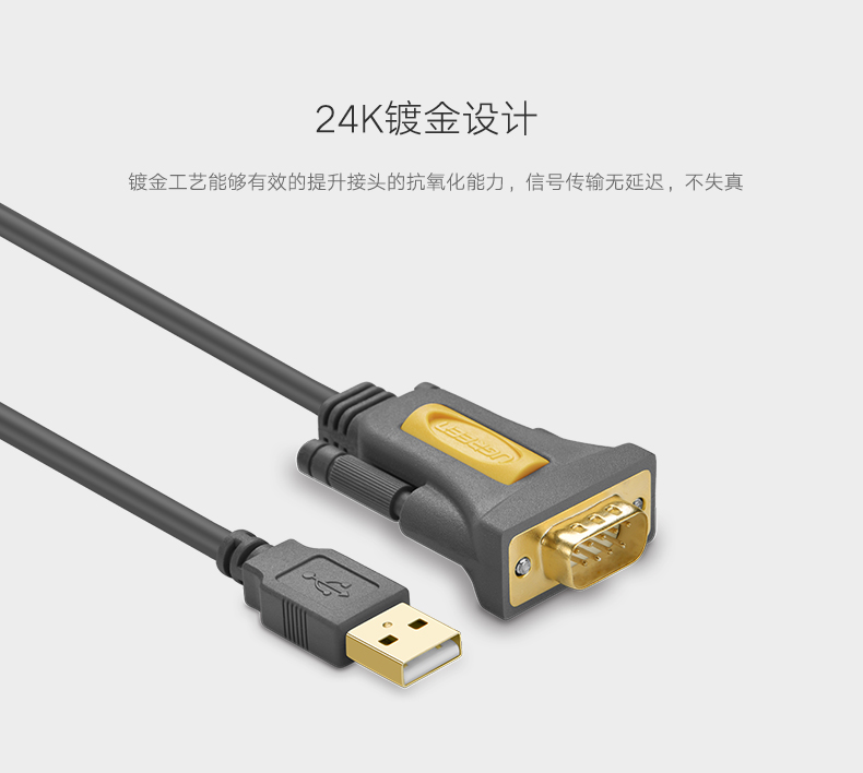 CR104-D89更改-最_06.jpg