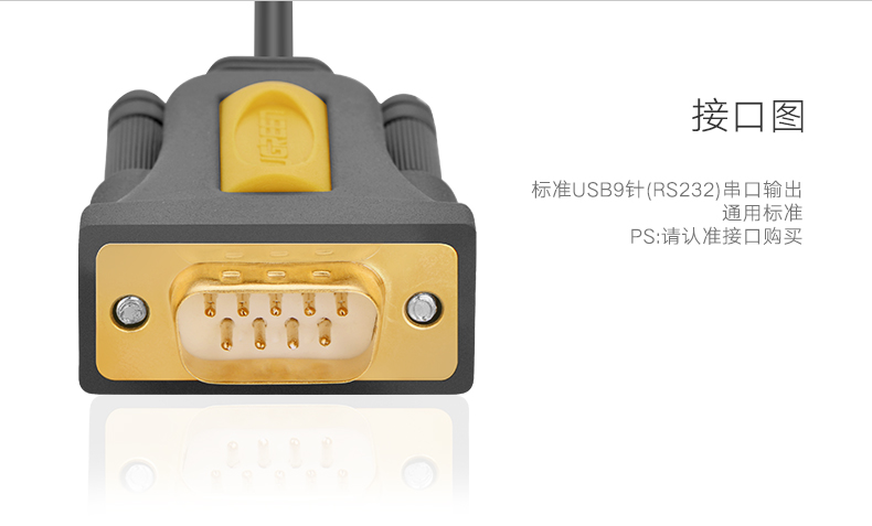 CR104-D89更改-最_08.jpg