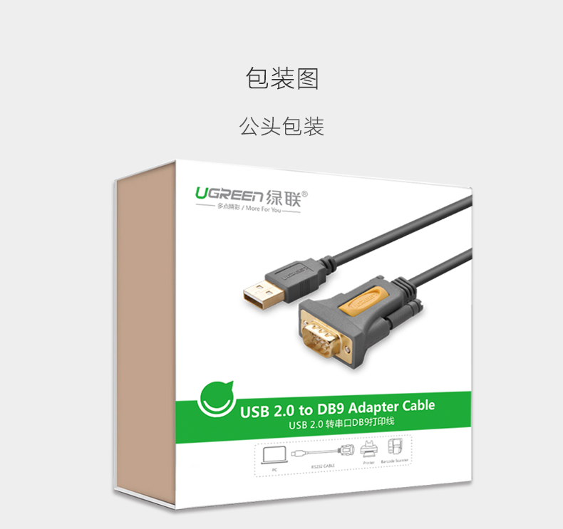 CR104-D89更改-最_10.jpg