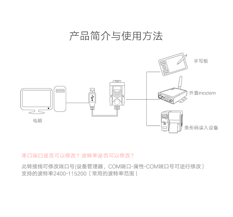 CR104-D89更改-最_12.jpg
