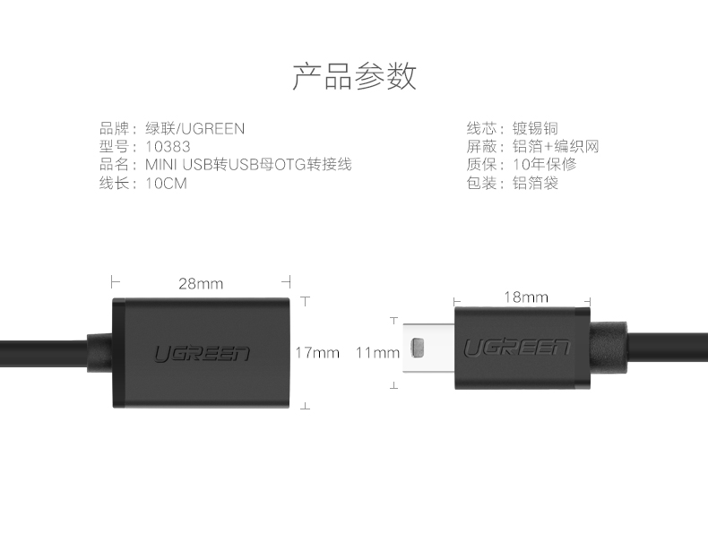 hth登录官网
-更专业更安心的数码品牌