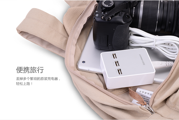 1479822223311425.jpg UGREEN绿联-品质新体验,数码选绿联