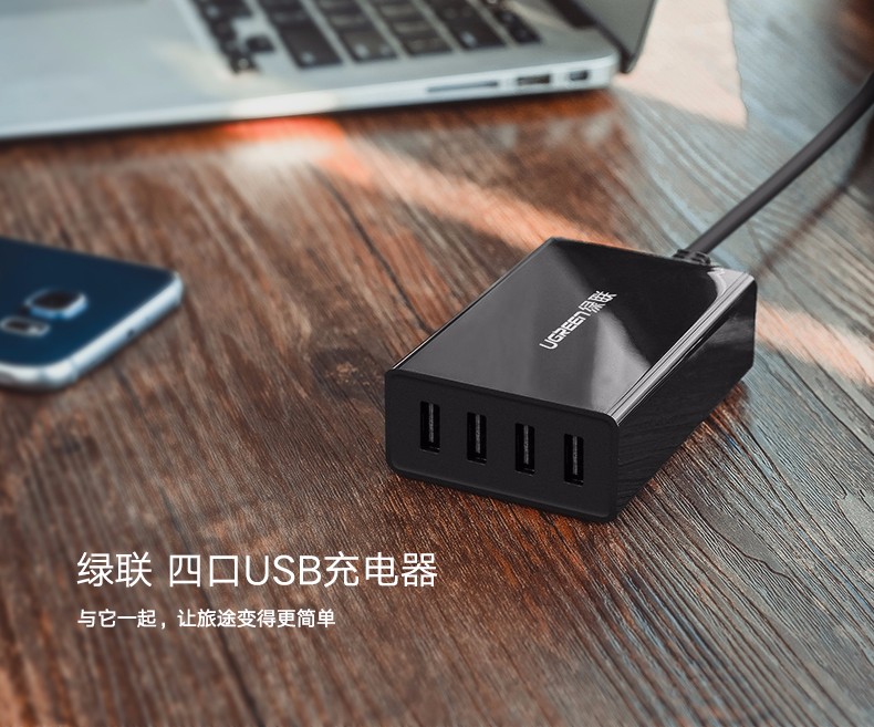 UGREEN绿联-品质新体验，数码选绿联