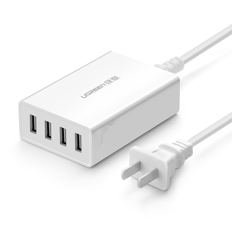 绿联 4口USB充电器2a多接口qc3.0快充