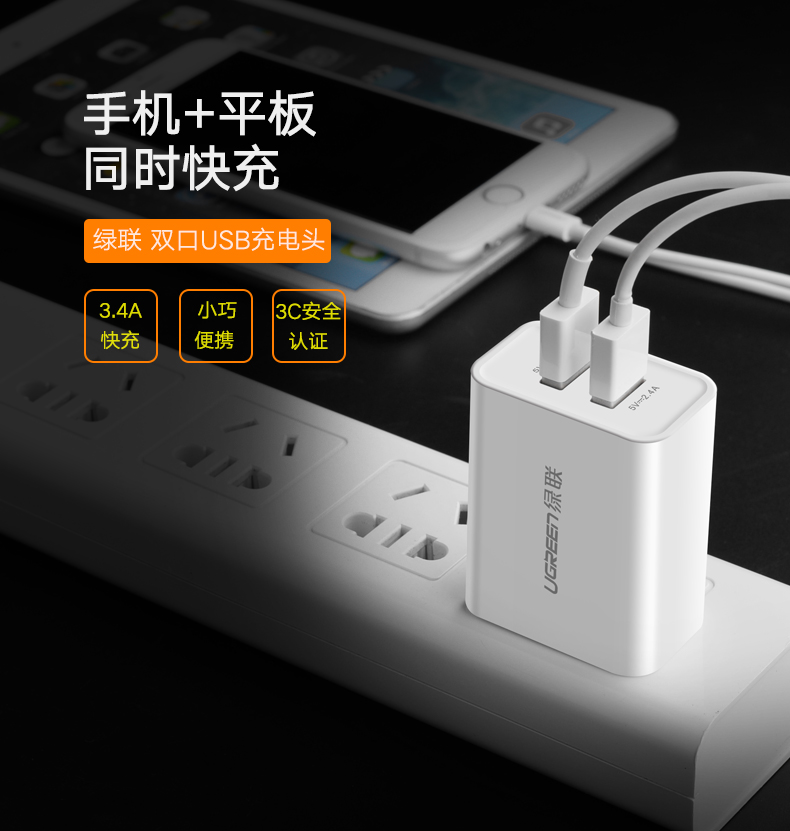 hth登录官网
-更专业更安心的数码品牌
