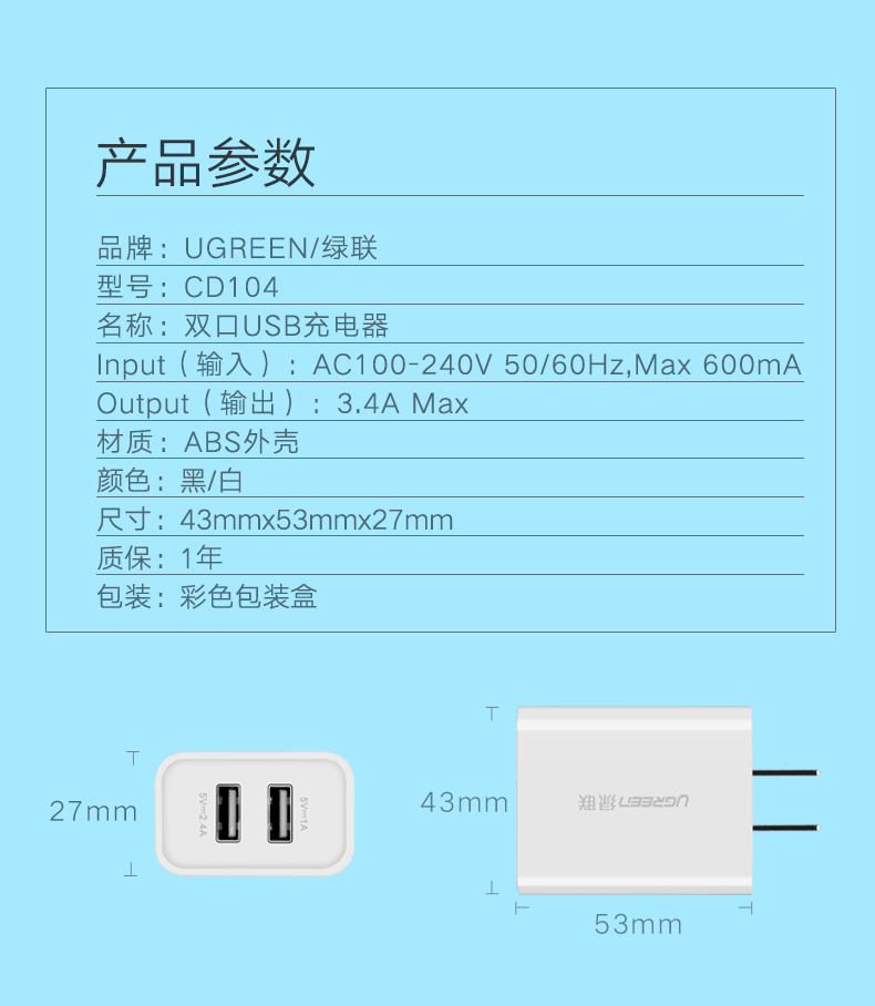 hth登录官网
-更专业更安心的数码品牌