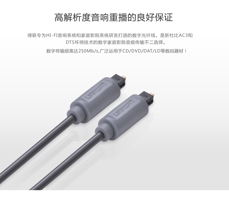 hth登录官网
-更专业更安心的数码品牌