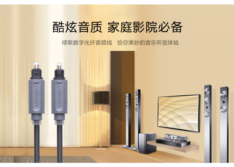 hth登录官网
-更专业更安心的数码品牌
