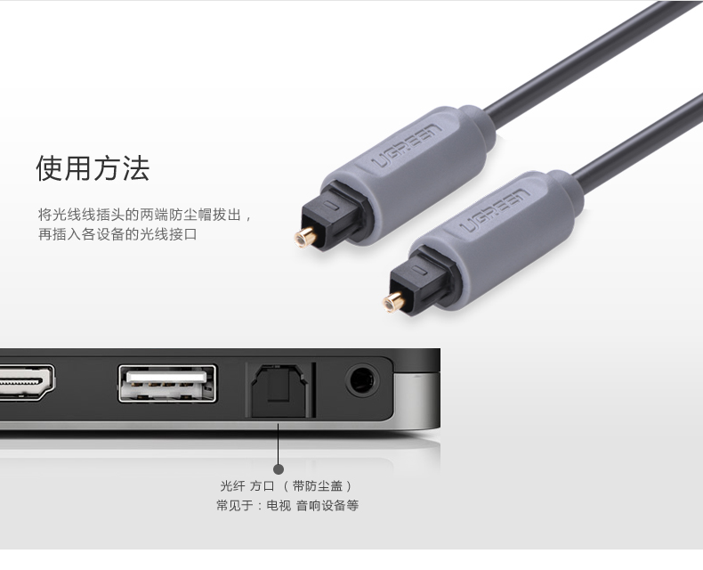 hth登录官网
-更专业更安心的数码品牌