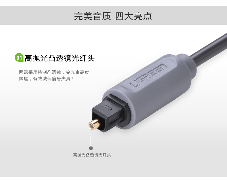 hth登录官网
-更专业更安心的数码品牌