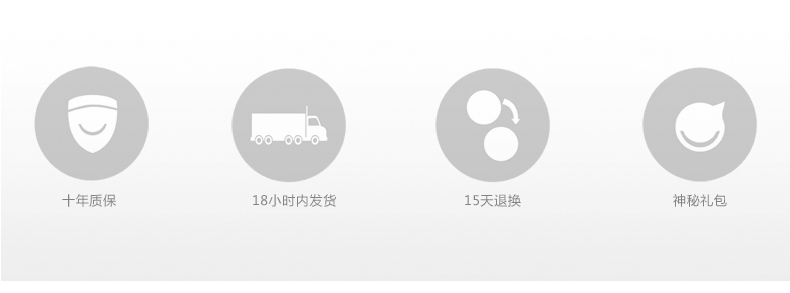 hth登录官网
-更专业更安心的数码品牌