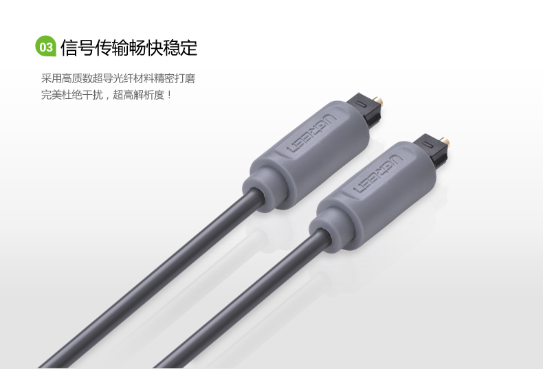 hth登录官网
-更专业更安心的数码品牌