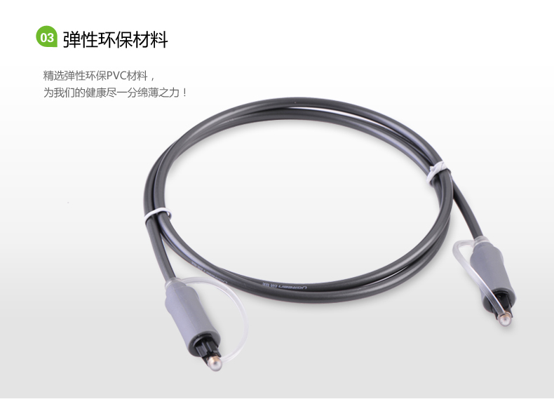 hth登录官网
-更专业更安心的数码品牌