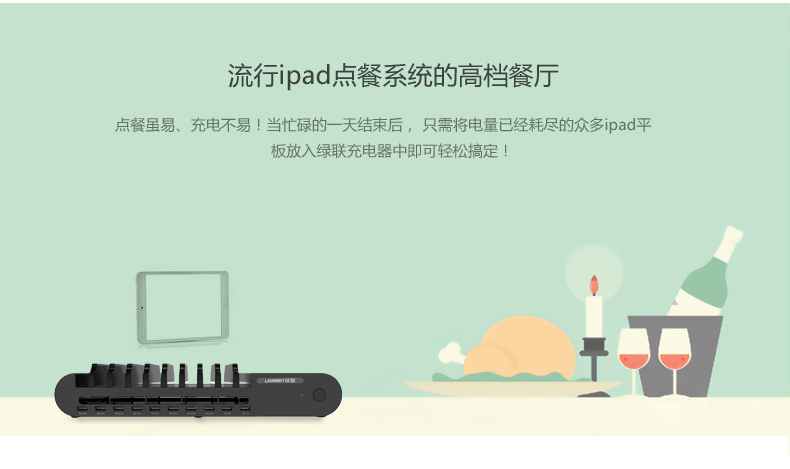 hth登录官网
-更专业更安心的数码品牌