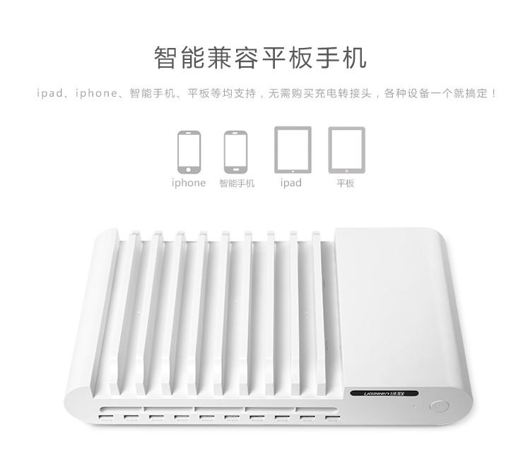 hth登录官网
-更专业更安心的数码品牌