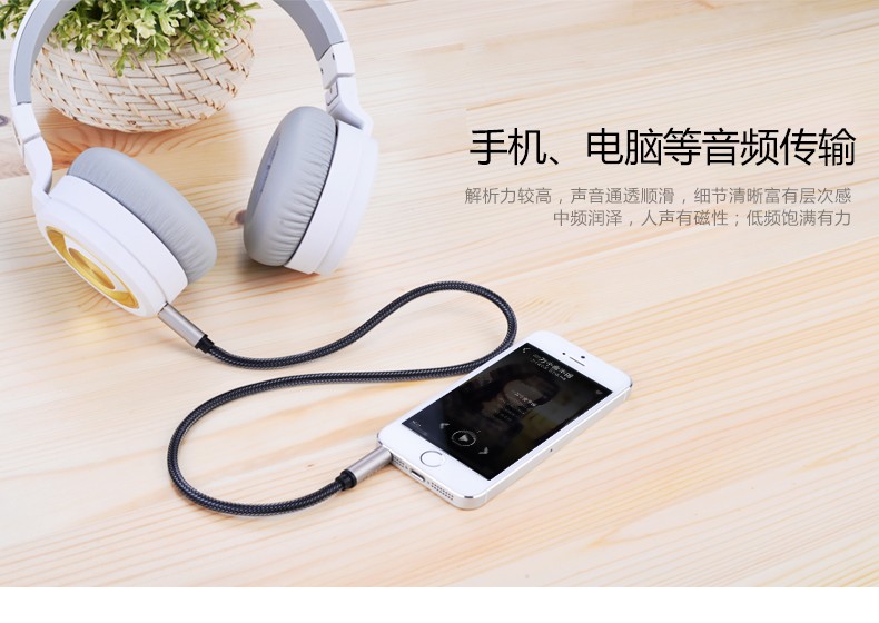 hth登录官网
-更专业更安心的数码品牌