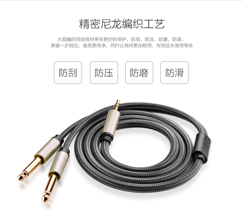 UGREEN绿联-更专业更安心的数码品牌