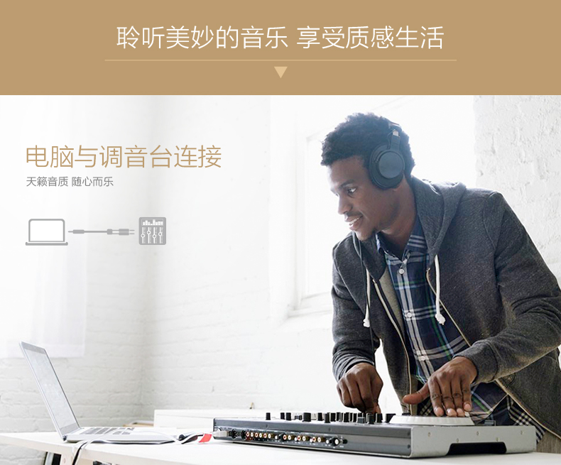 UGREEN绿联-更专业更安心的数码品牌