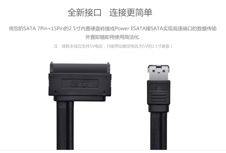 单页_03.jpg