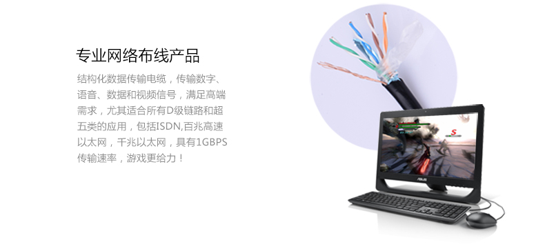 UGREEN绿联-更专业更安心的数码品牌