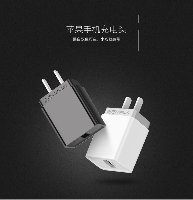 hth登录官网
-更专业更安心的数码品牌