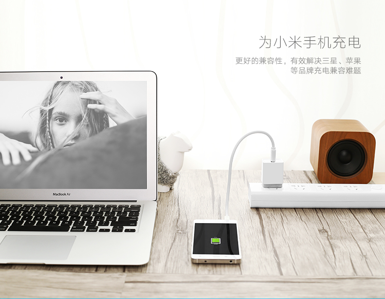 hth登录官网
-更专业更安心的数码品牌