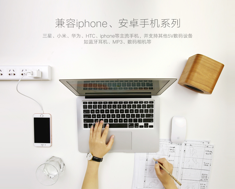 hth登录官网
-更专业更安心的数码品牌